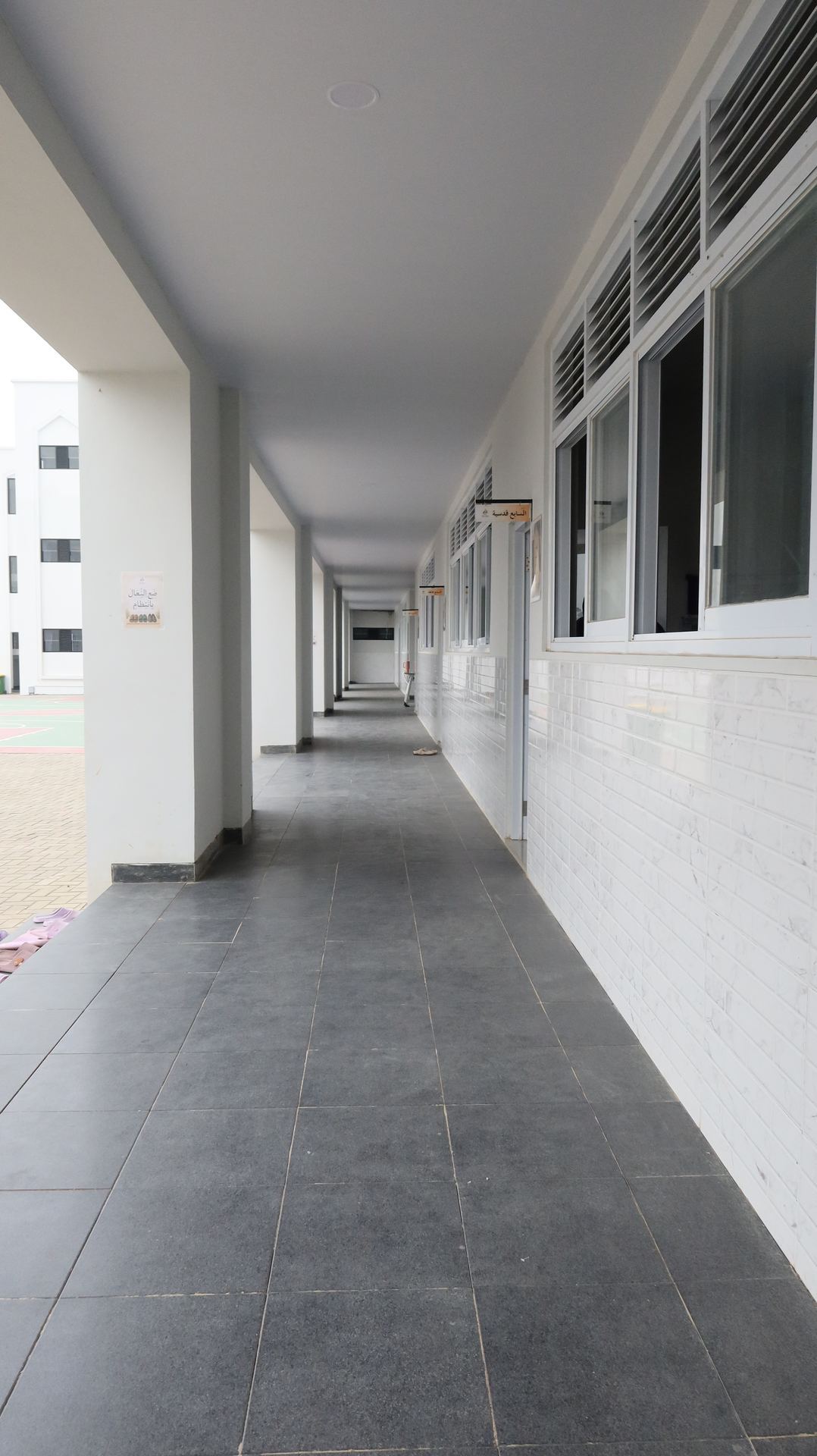Teras kelas akhwat